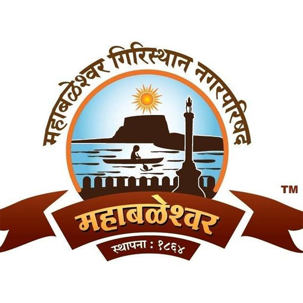 Mahabaleshwar municipal council Certification